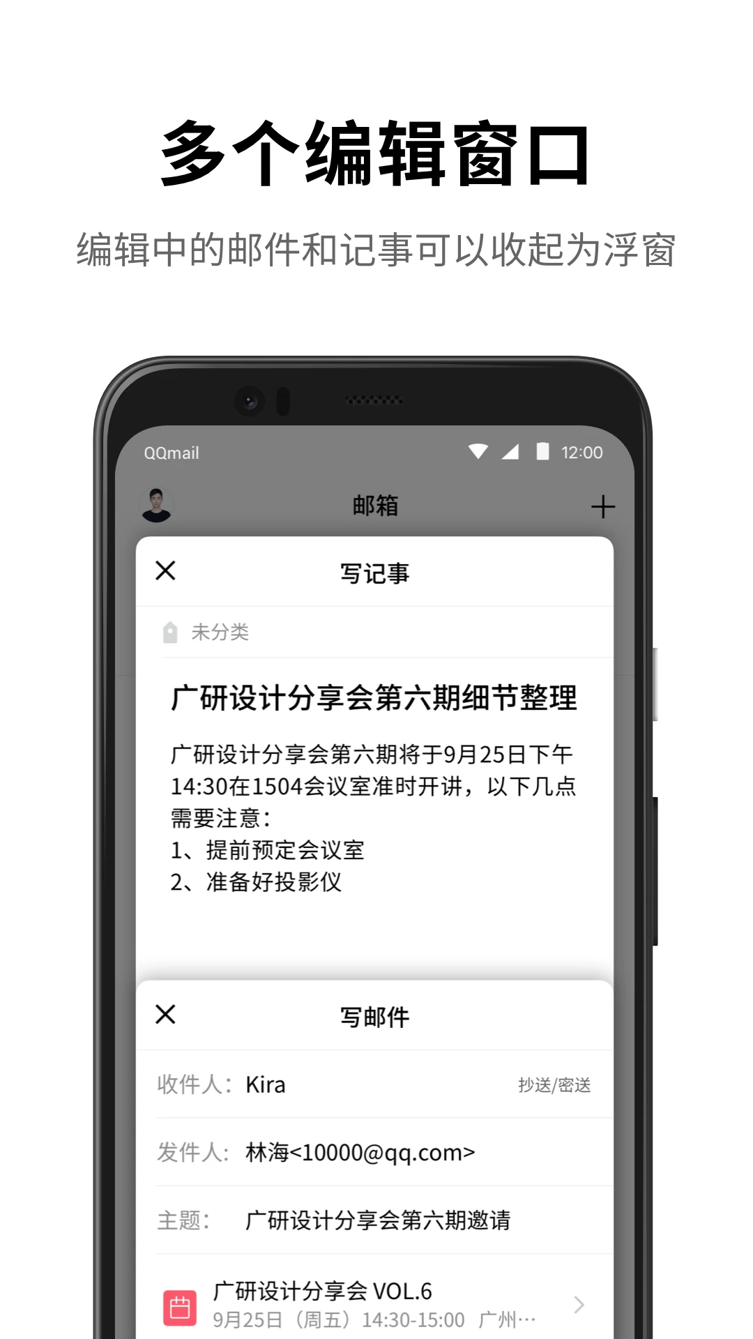 qq官方免费下载安装(官方免费下载安装最新版) qq官方免费下载安装(官方免费下载安装最新版)