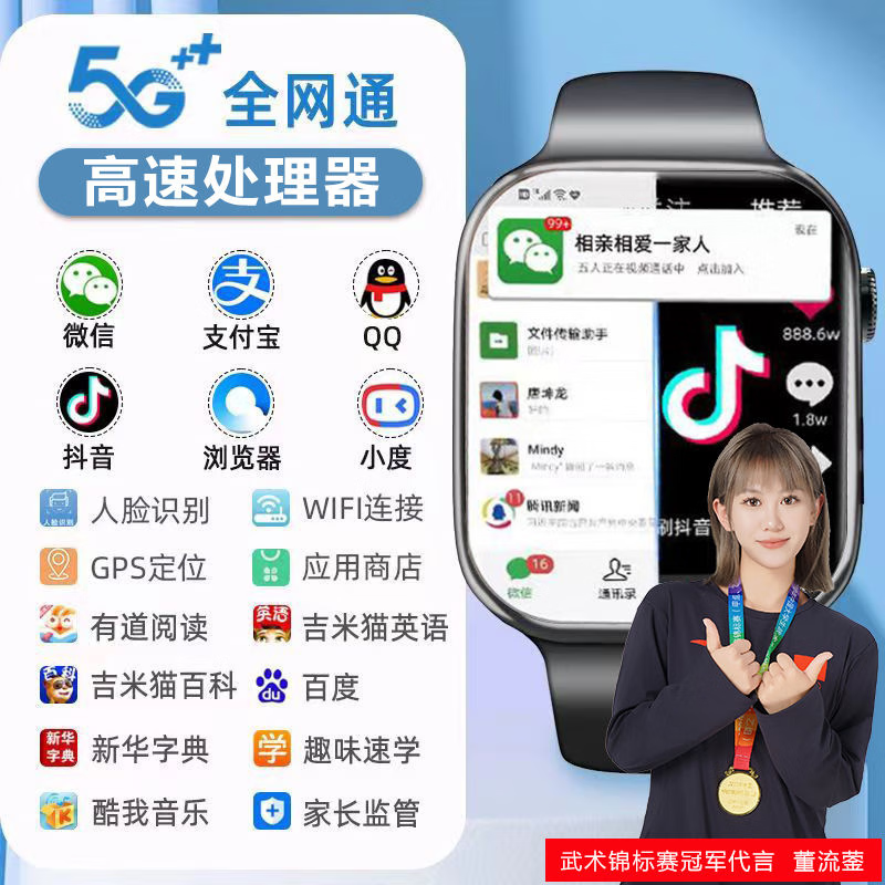 乐视视频下载安装(乐视视频下载安装免费下载官网) 乐视视频下载安装(乐视视频下载安装免费下载官网)