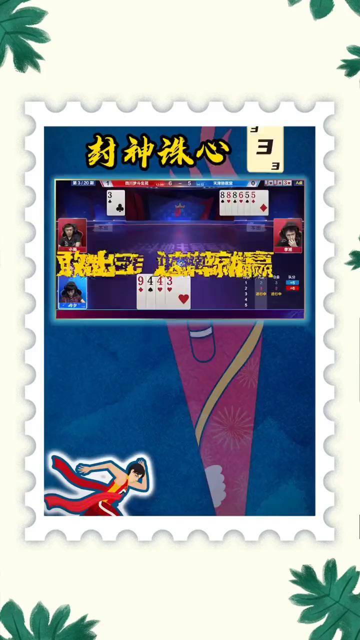 jj游戏官方下载(jj游戏官方下载免费) jj游戏官方下载(jj游戏官方下载免费)
