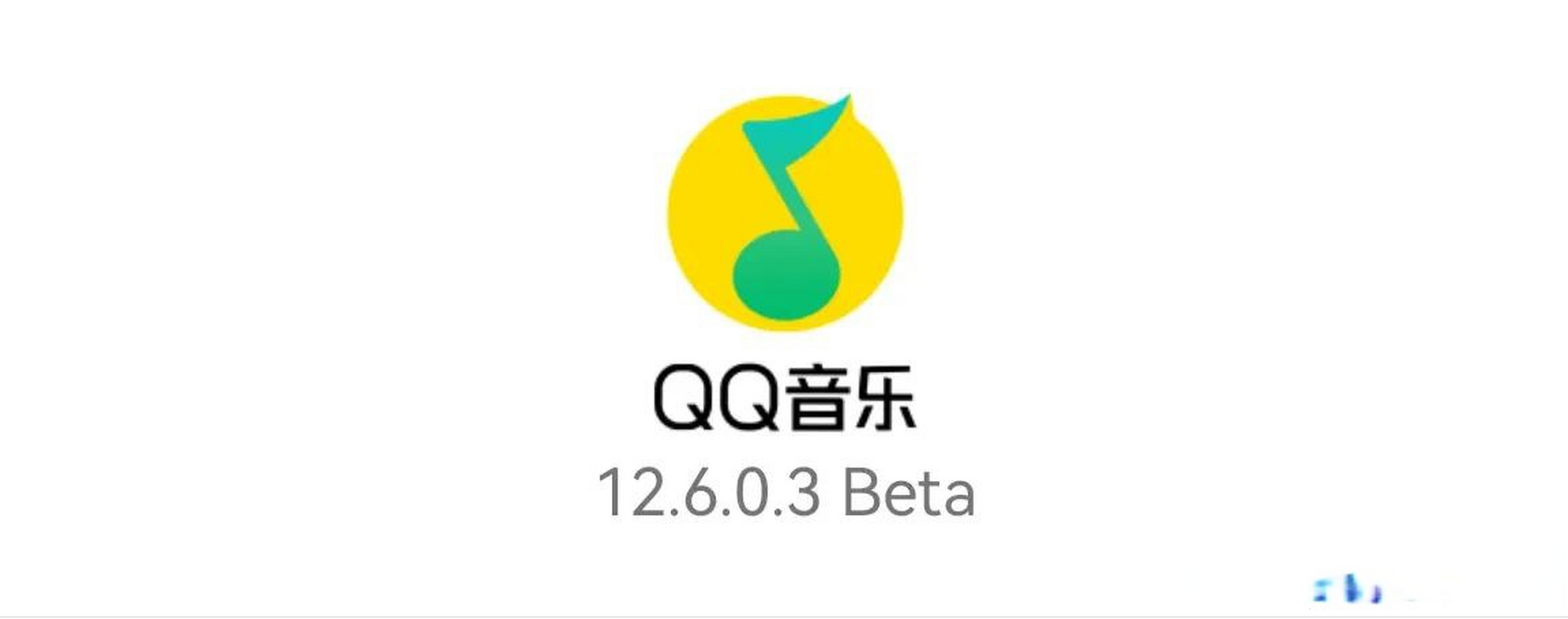 qq安卓版下载(安卓版下载安全) qq安卓版下载(安卓版下载安全)