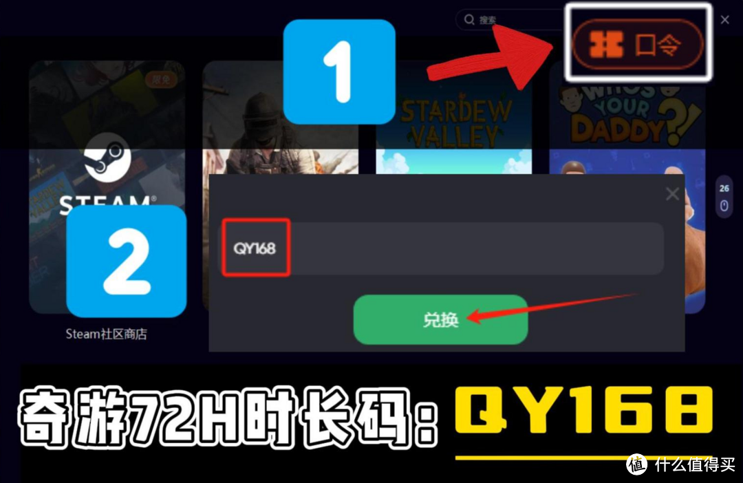 电脑怎么下载游戏(电脑怎么安装游戏软件) 电脑怎么下载游戏(电脑怎么安装游戏软件)