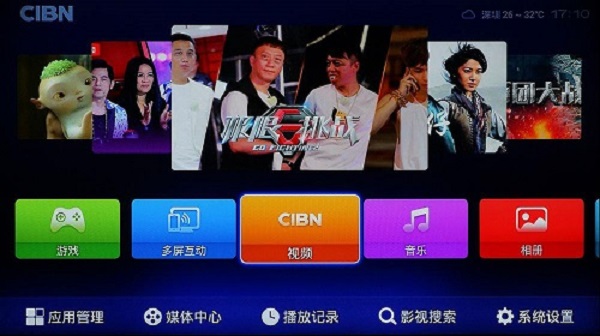 微信下载安装(微信下载安装到手机)