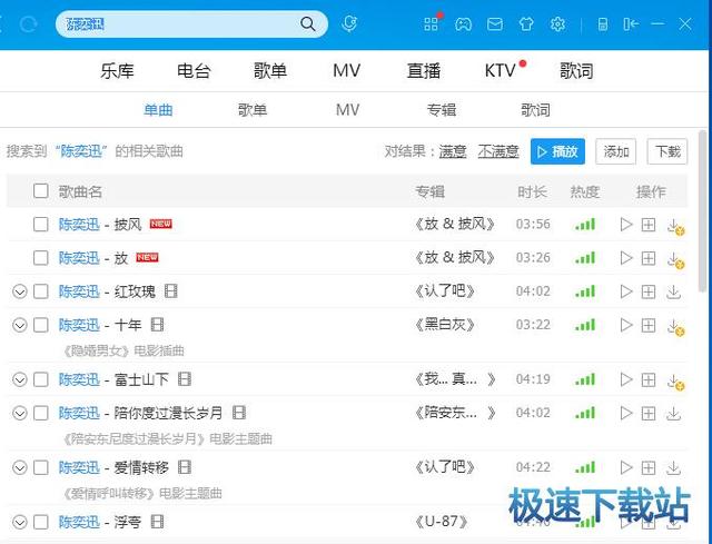 苹果itunes下载_(苹果手机itunes在哪里打开)