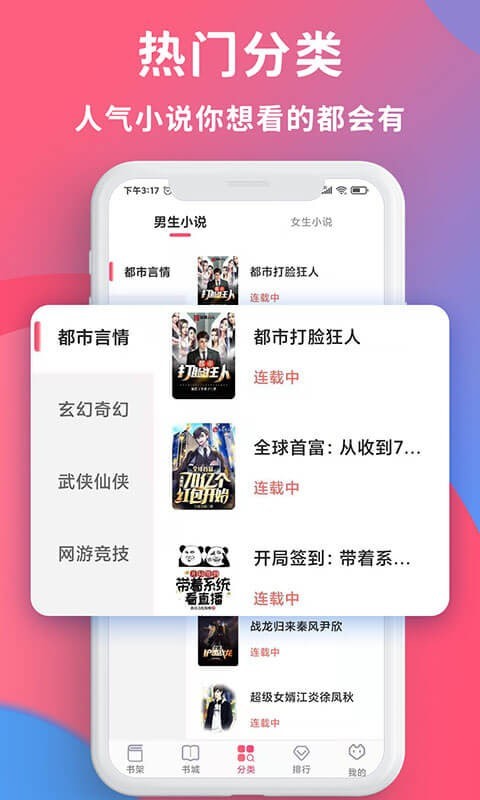 全民生活app下载(全民生活app下载安装)