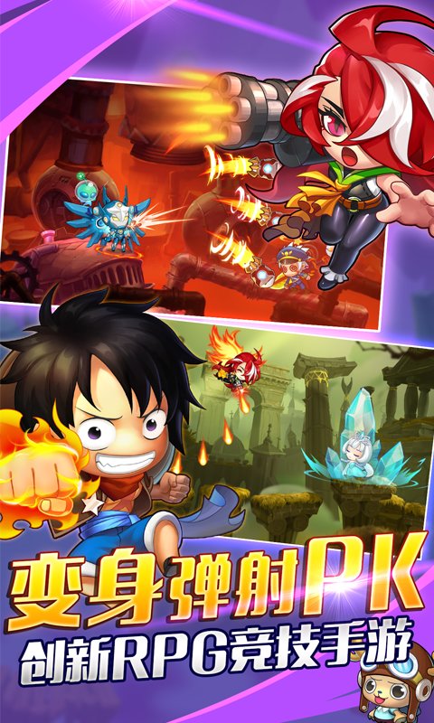 bt下载安卓_(android bt下载 app)