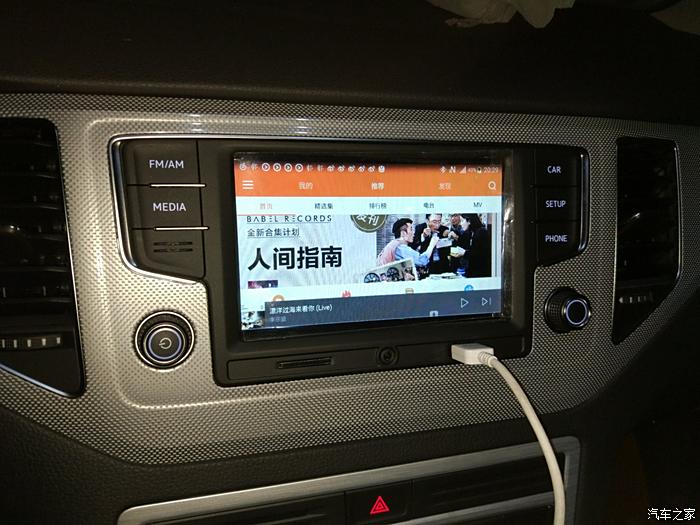 安卓mirrorlink下载(mirrorlink安卓版中文官网)