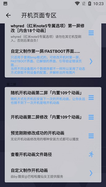 安卓手机助手下载安装(安卓手机助手下载安装官方)