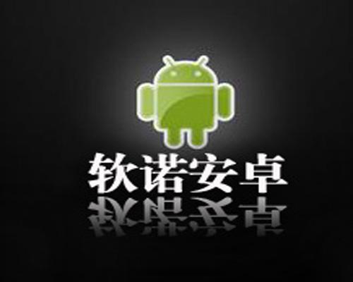 下载安卓版_(下载安卓版app免费下载)