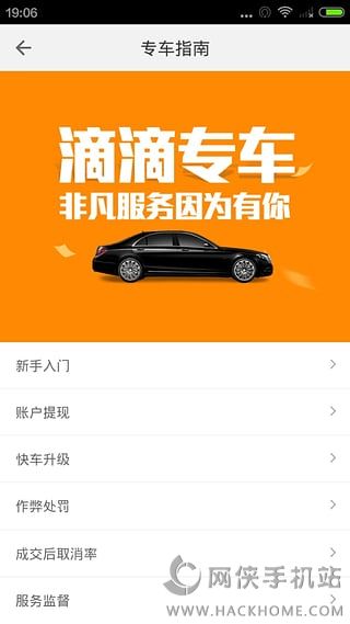连我下载安卓(连我苹果版下载)