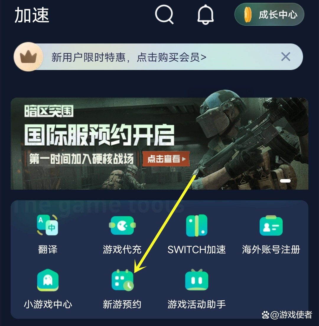 魔灵召唤安卓版下载(魔灵召唤安卓版下载网址)