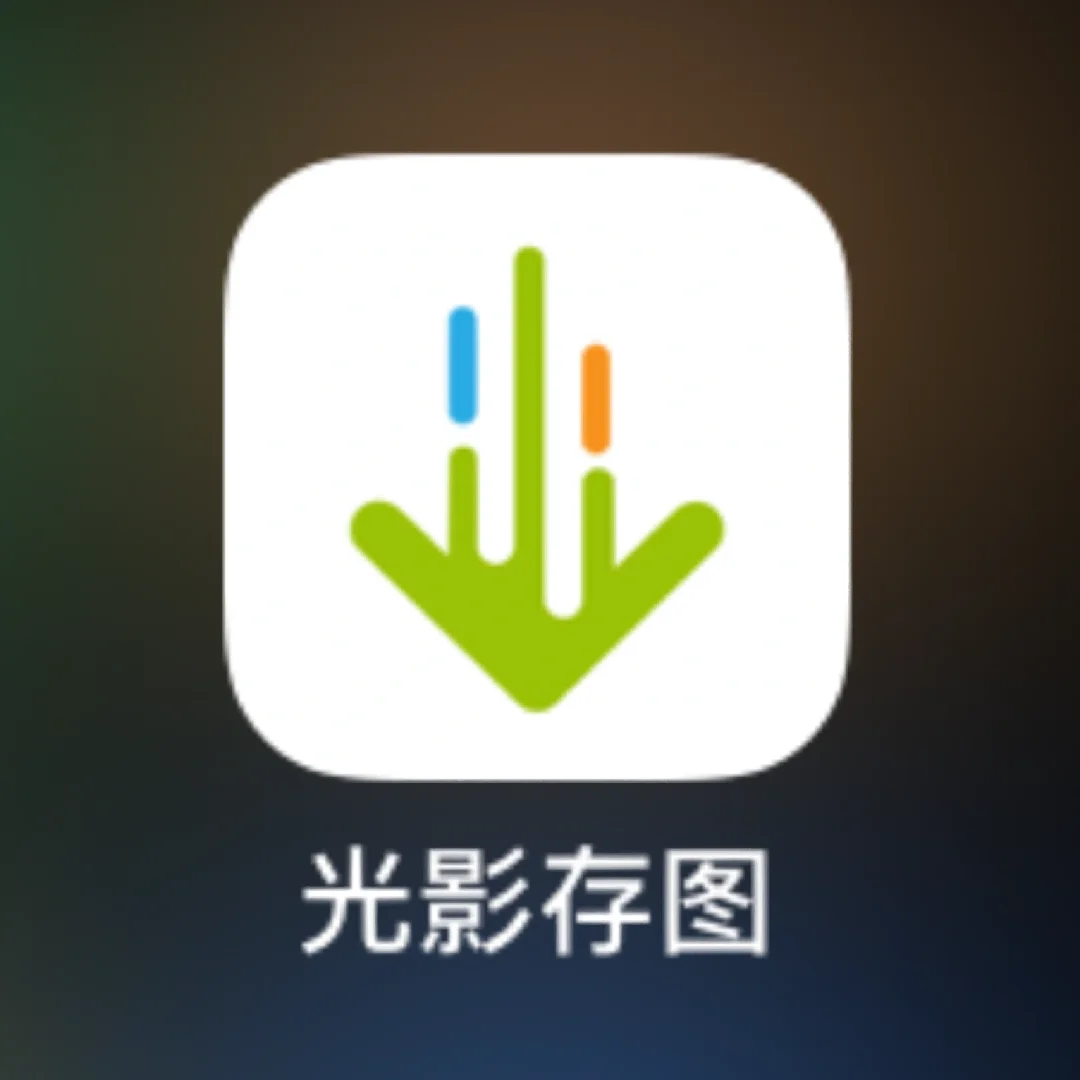 ins下载安卓版中文版(ins下载安卓版官方正式版)