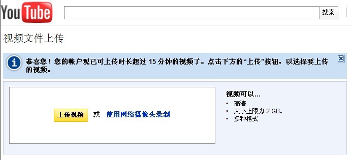 油管下载安卓版(油管下载安卓版官网)