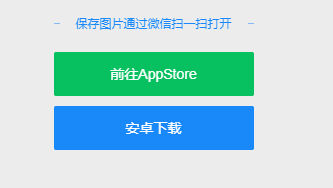 安卓app下载_(与你安卓app下载)