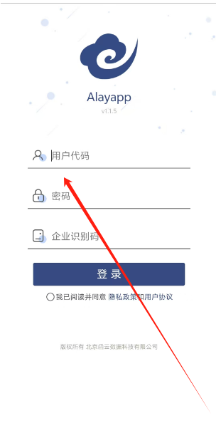 app下载安卓_(夸克网盘app下载安卓)