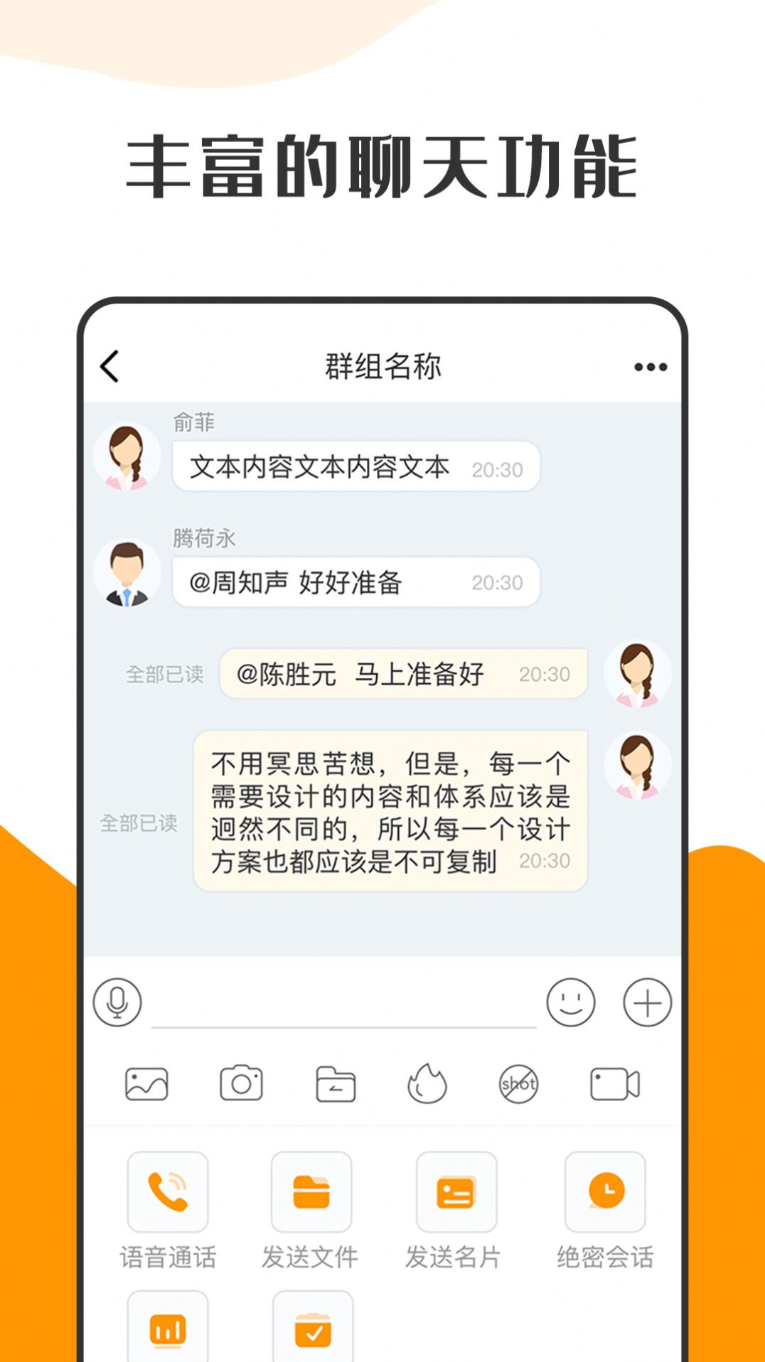 安卓用什么下载软件好_(安卓手机用哪个下载软件)