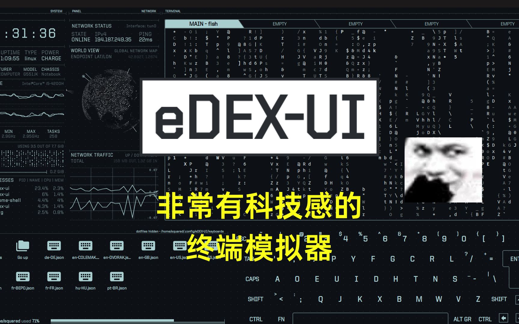 安卓终端模拟器下载_(安卓终端模拟器使用教程)