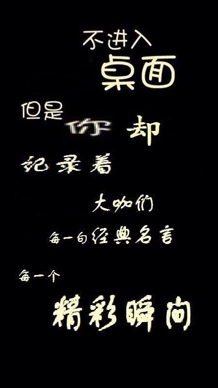 安卓锁屏下载(手机锁屏下载安装)