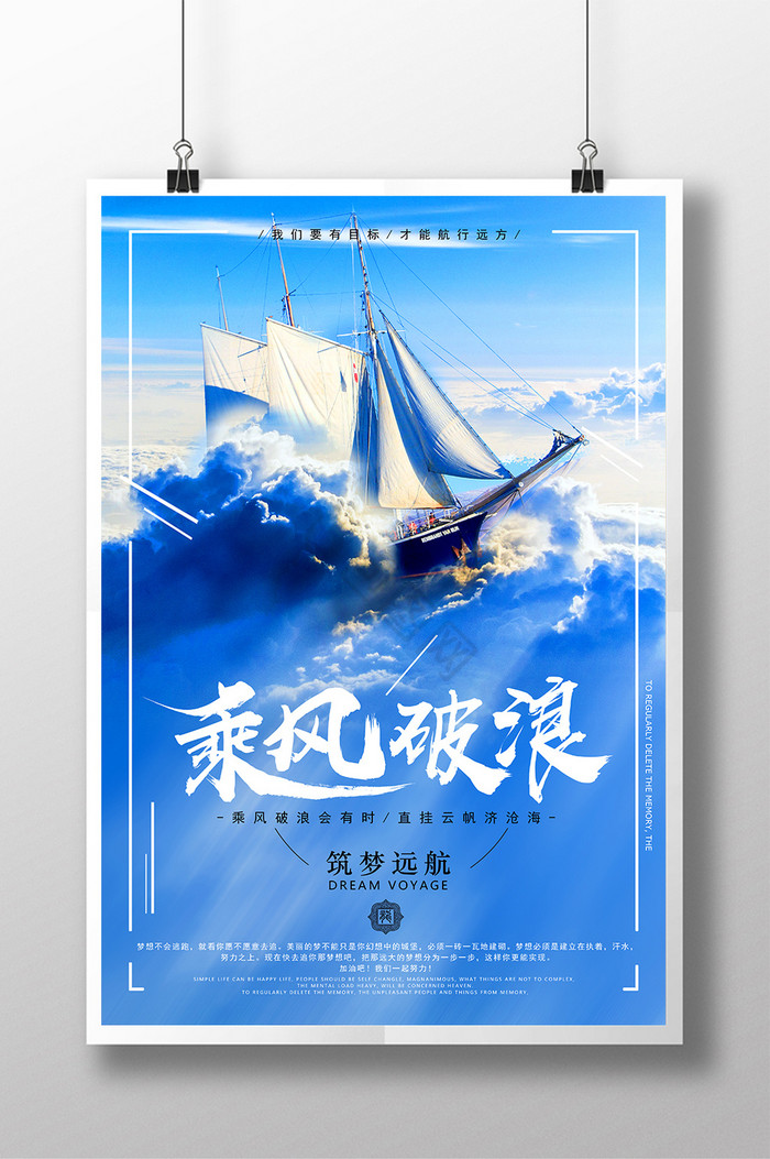 云帆下载安卓_(云帆安卓版app)