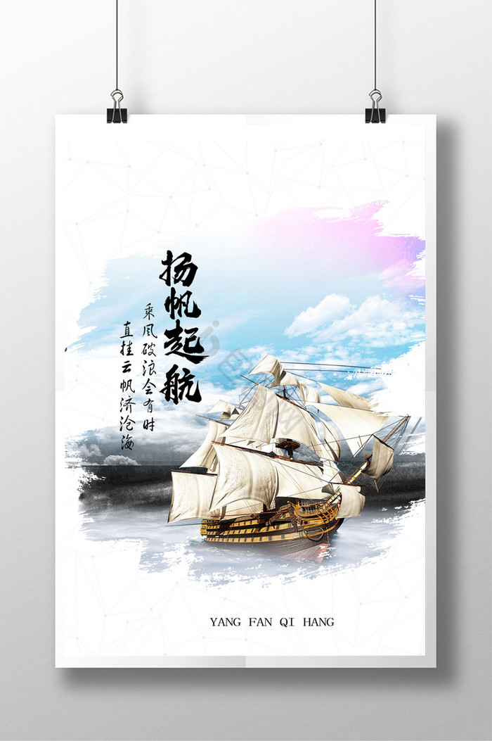 云帆下载安卓_(云帆安卓版app)