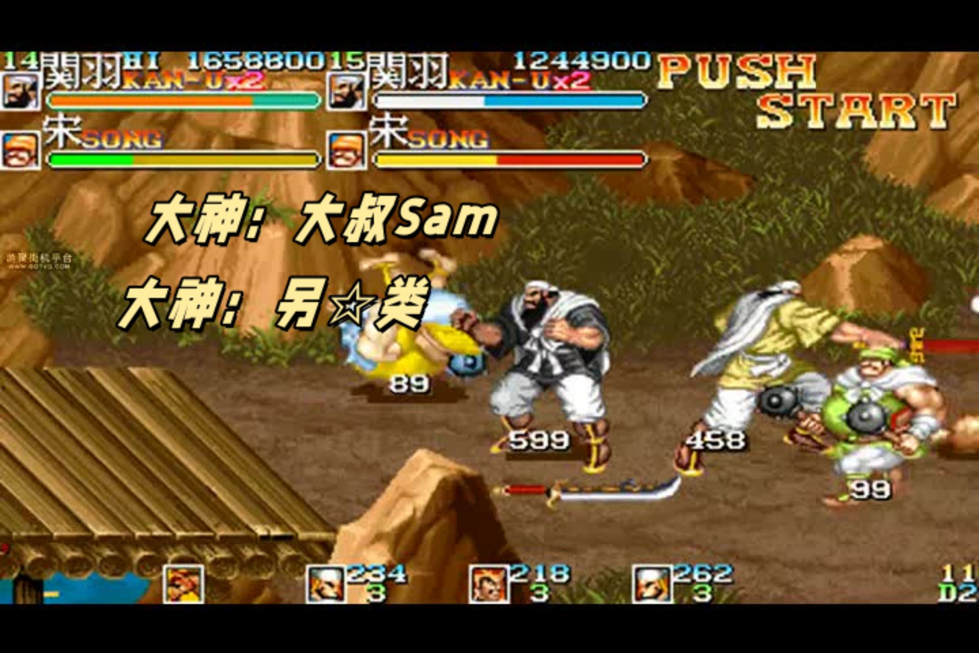 三国志2安卓版下载(三国志2安卓版下载光荣)