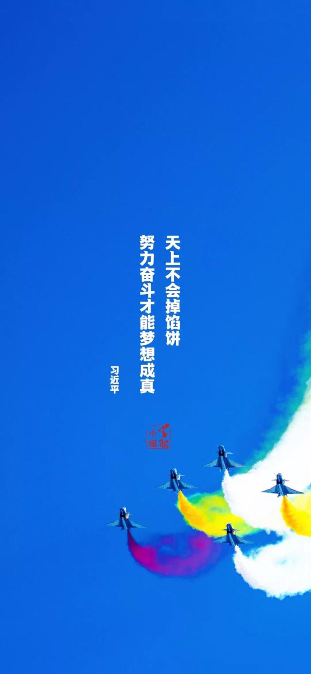梦想成真txt下载(梦想成真10全文下载)