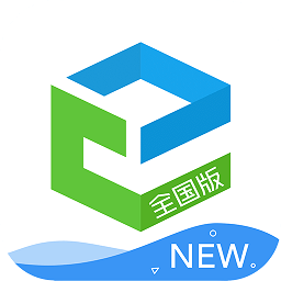 山东移动app官方下载_(山东移动app官方下载旧版)