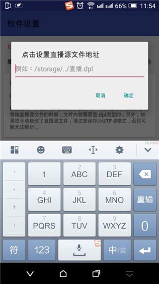 potplayer手机版下载_(potplayer手机版下载华为)
