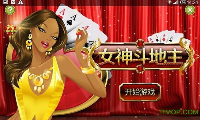 gdmsslite安卓版下载_(gdmsslitev353001)