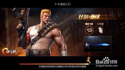 游戏安装包下载(可以安装游戏的软件)