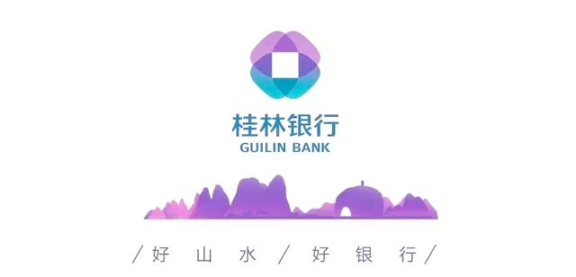 桂林银行app官方下载(桂林银行app官方下载手机版)