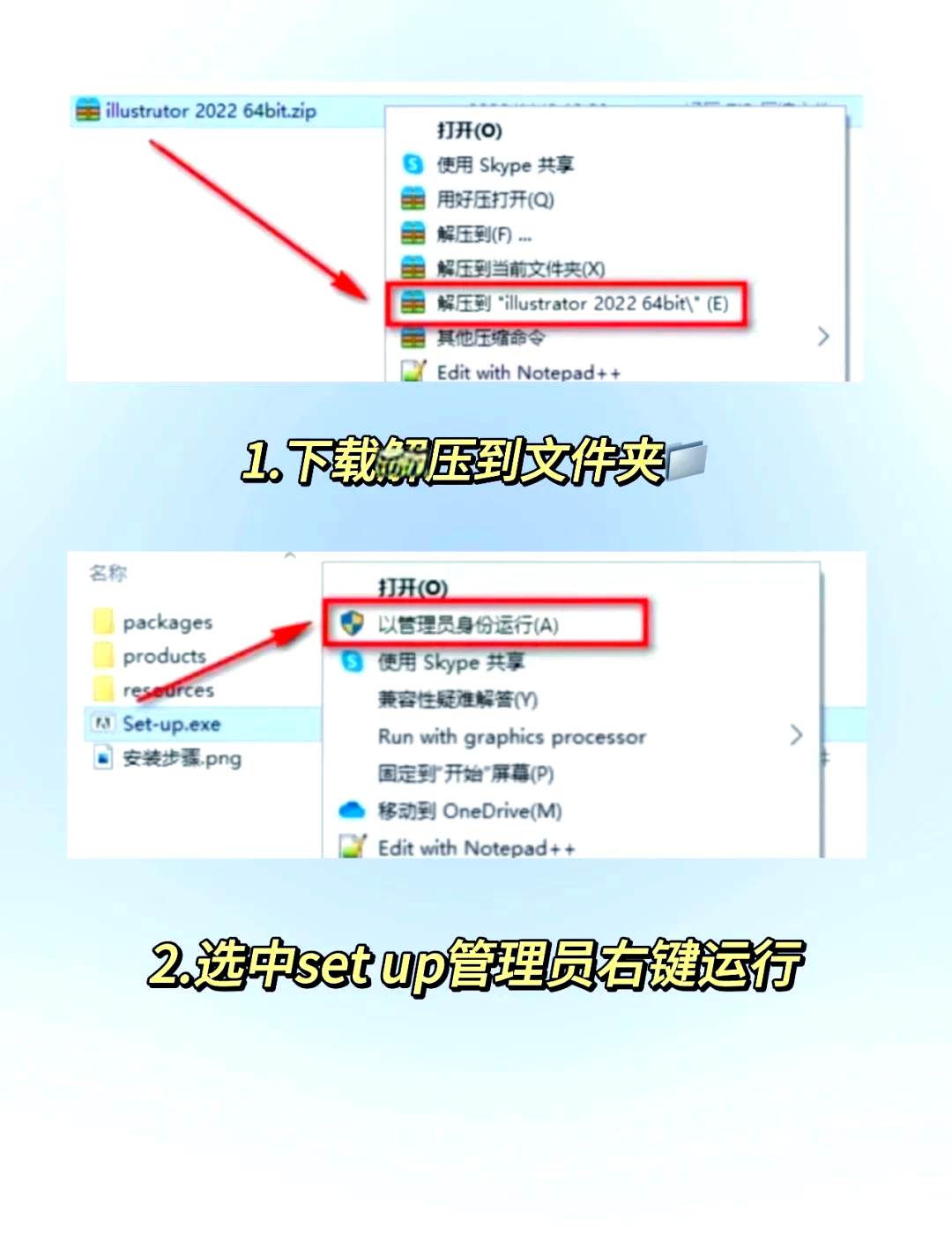 怎样下载app_(怎样下载app软件到手机)