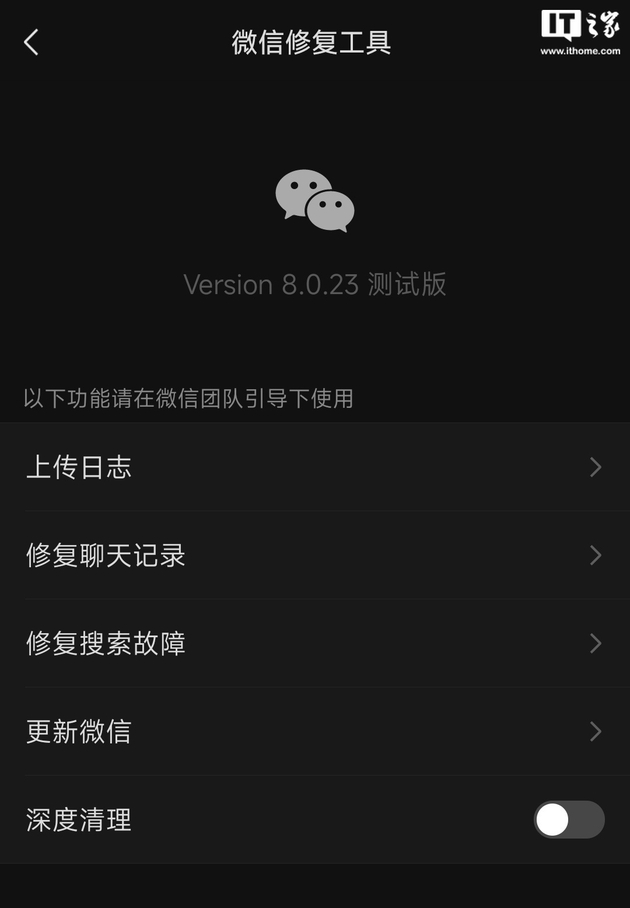 安卓怎么下载微信(安卓怎么下载微信旧版本)