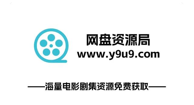 网盘资源下载_(心动皎皎gl百度网盘资源下载)