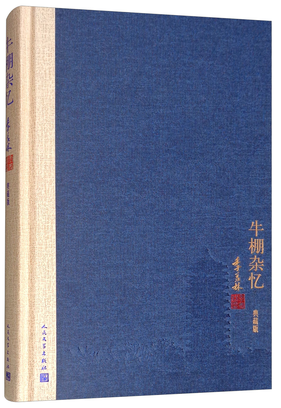 电子书下载txt格式(电子书下载TXT格式免费)