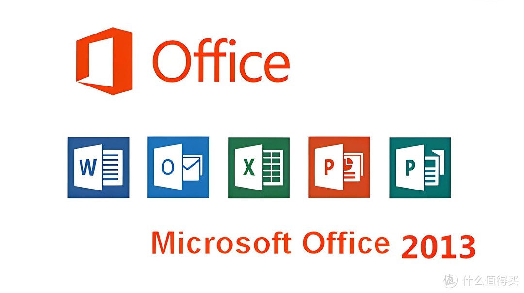 office办公软件下载_(office办公软件下载 免费完整版)