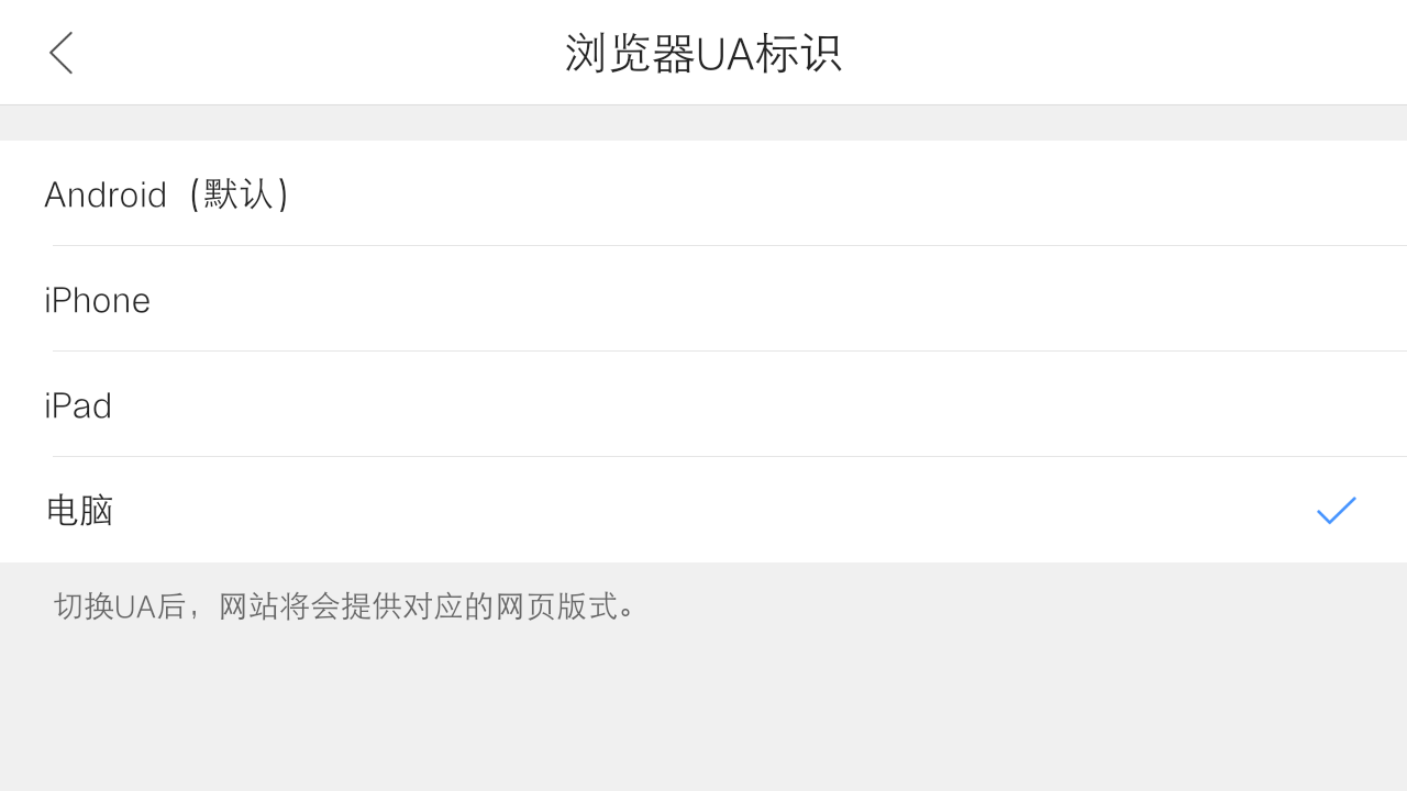 qq浏览器软件下载_(浏览器软件下载手机版)
