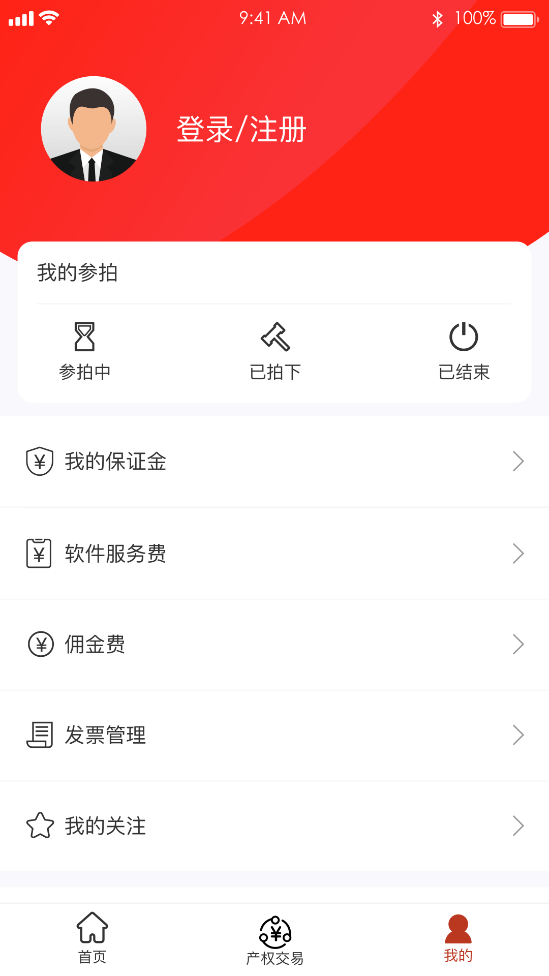 阳光app下载(阳光App下载了,怎样走自己贷款合同)