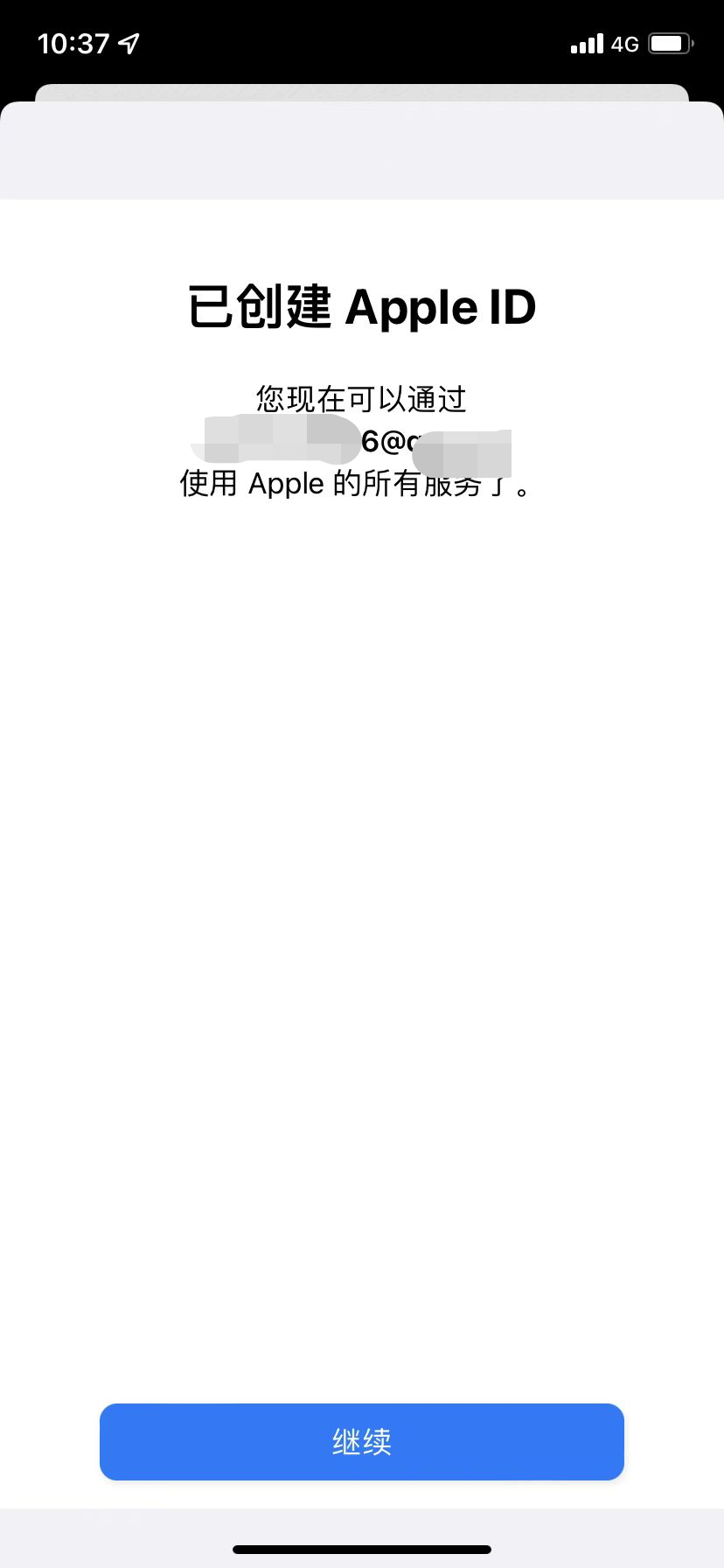 苹果下载安卓软件_(苹果下载安卓软件的应用商店叫什么)