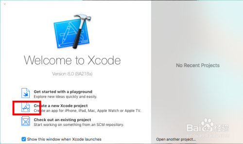 xcode下载地址(xcode安装app)