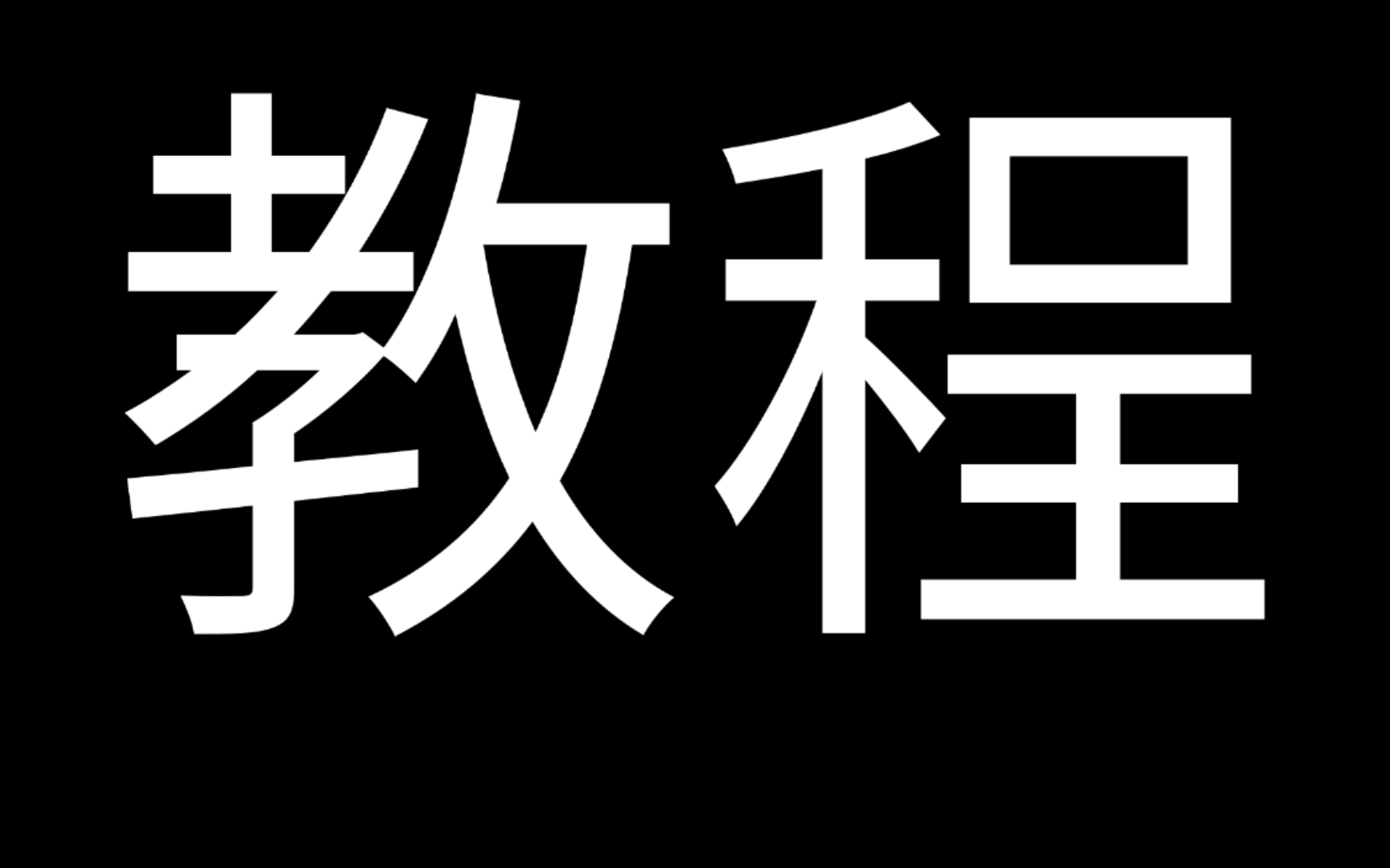taptap游戏下载(taptap下载安装正版)
