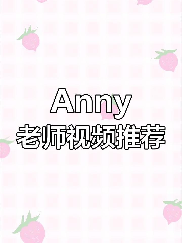 抖音短视频下载_(抖音短视频下载无水印)