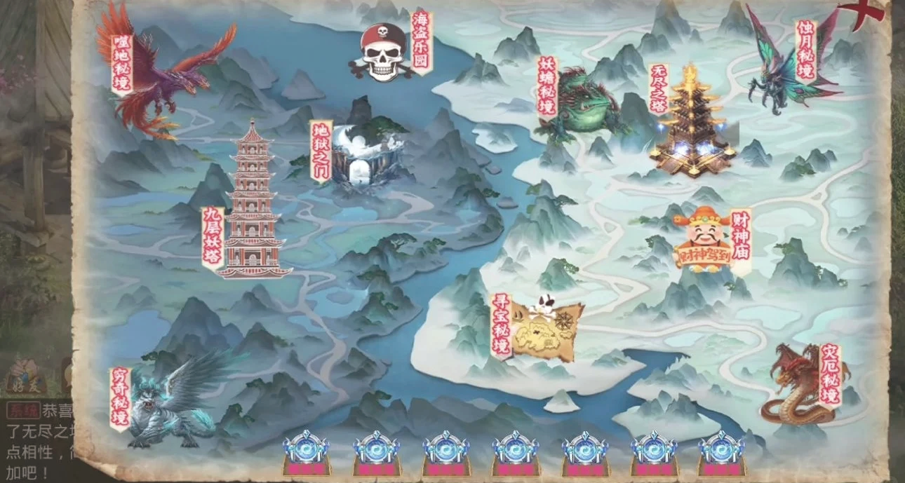 问道sf下载地址_(问道sf下载地址怎么改)