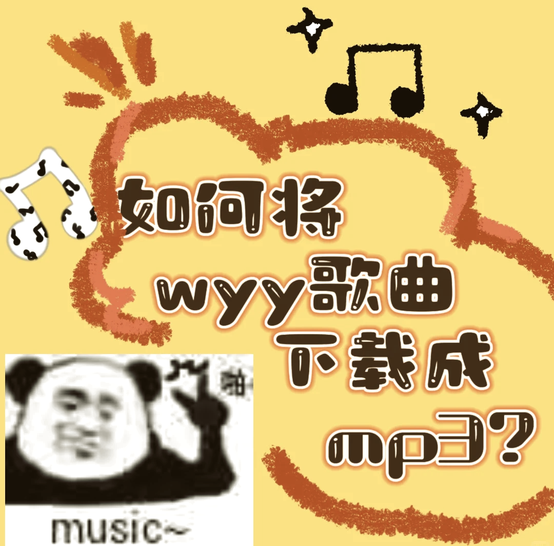 库乐队app下载_(库乐队app下载华为)