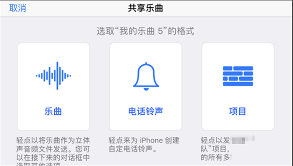 库乐队app下载_(库乐队app下载华为)