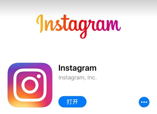 facebook官方下载_(facebook官方下载入口)