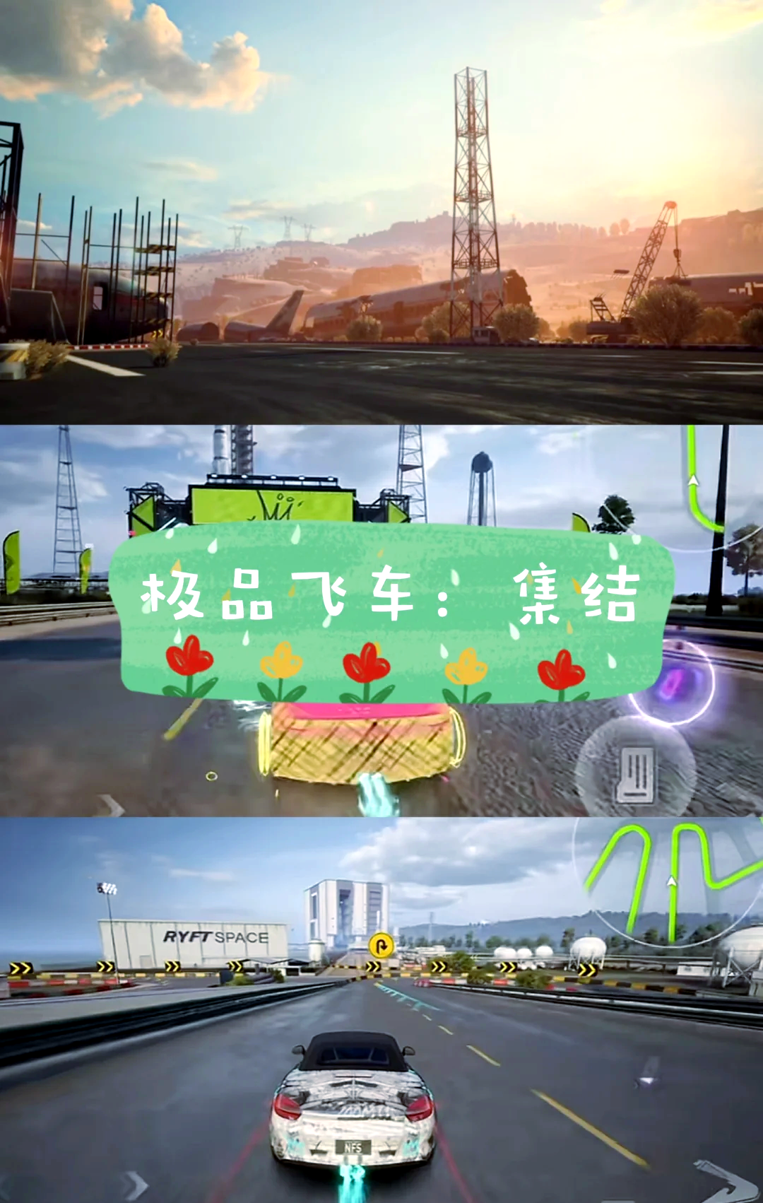 光环助手app下载(光环助手APP下载地铁逃生)