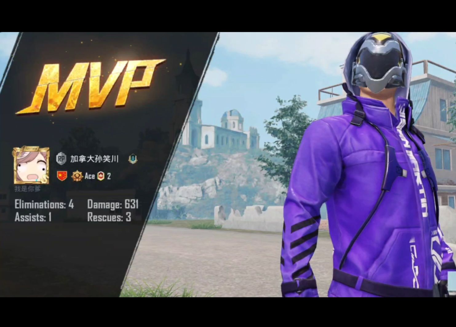 pubgmobile国际服安卓下载_(pubgmobile国际服安卓下载教学视频)