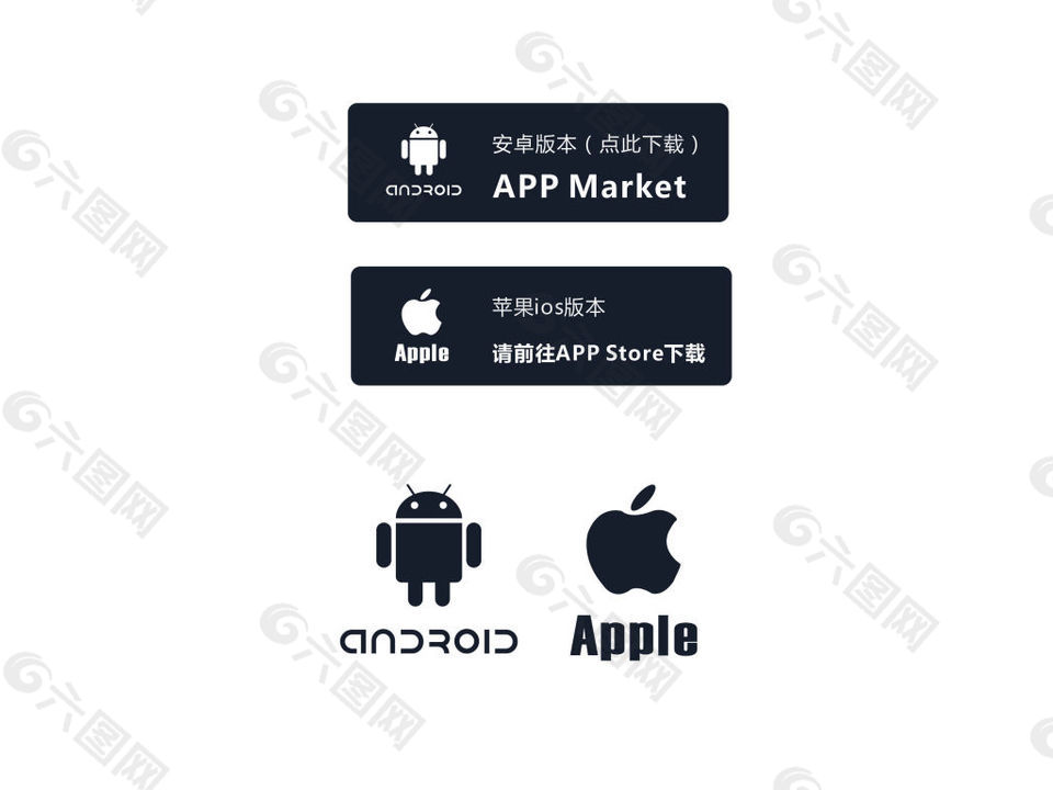 安卓市场下载_(安卓市场下载app)