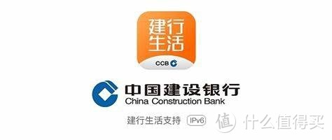 建行app下载安装_(建行app下载安装官方免费下载中国电信)
