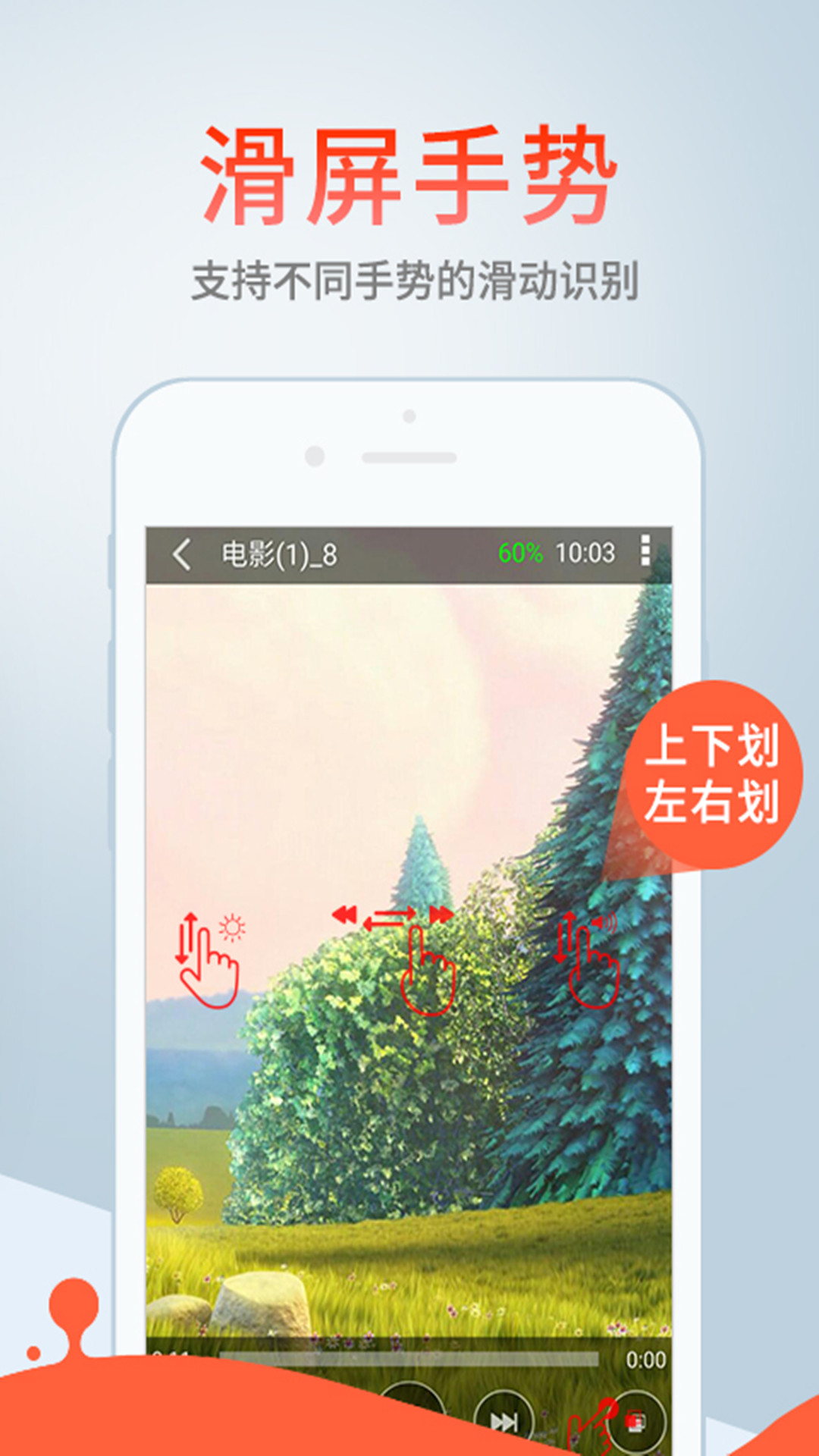 影音先锋官方下载(下载影音先锋官方下载)